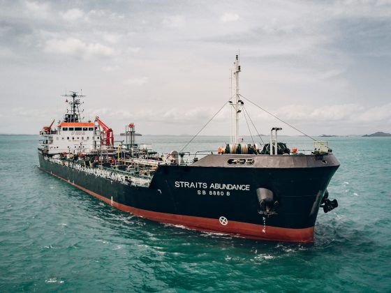 Abundamce-copy-scaled_Marine_Gas_Oil_Singapore Marine_Risk_Management